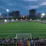 C7娱乐-西汉姆击败德国，强势反超掀起关注热潮(英超强队关注伊尔迪兹)