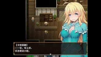 巴洛塔利突破枷锁，闪光出逗高手的风采的简单介绍