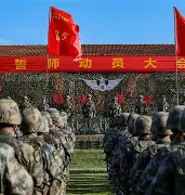 球队主教练发表战前动员,呼吁队员团结拼搏的句子 球队主教练发表战前动员,呼吁队员团结拼搏的句子